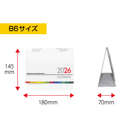 スペシャルインデックス