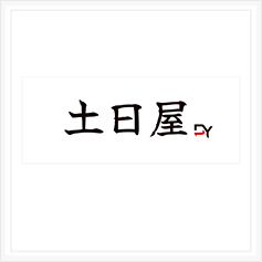 マグネットシート作成事例94