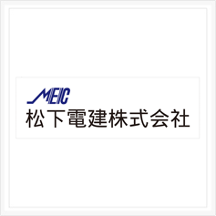 マグネットシート作成事例68