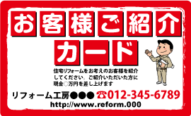 マグネットシートデータはオブジェクト-ロック・隠すは使用しない