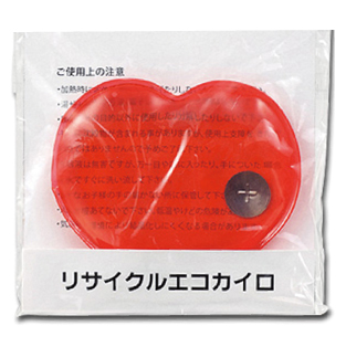 個別封入しているので配布しやすい!!