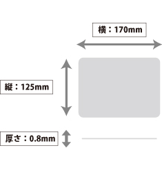 マウスパッド詳細図