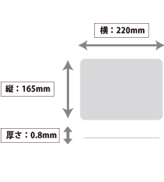 マウスパッド詳細図