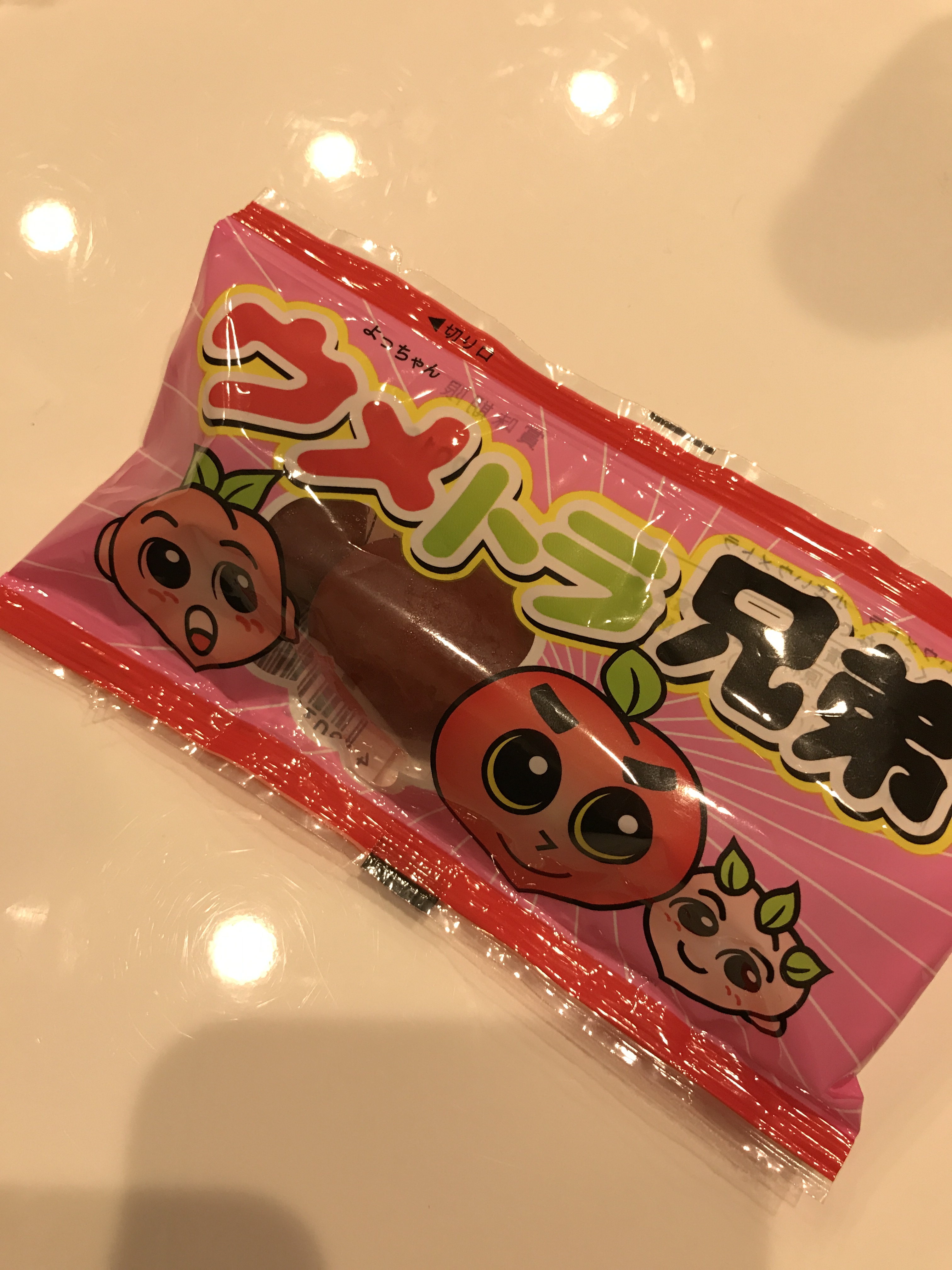 今日もブログをご覧いただきありがとうございます 今日もブログをご覧いただきありがとうございます