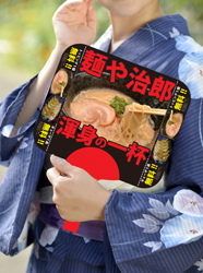 実用性があるので破棄率が低い!!