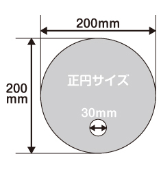 うちわ詳細図