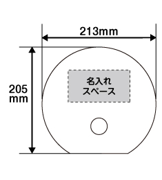 うちわ詳細図