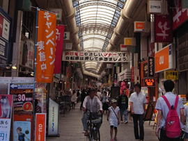 うちわと商店街