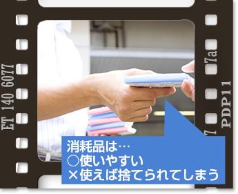 企業の販促としても活用できるカレンダー