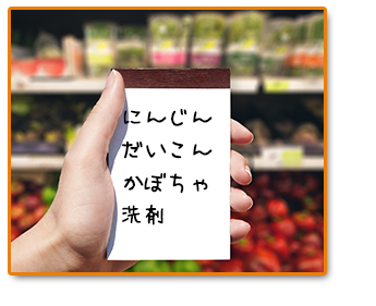 こんなに便利なマグネットがあったのか！