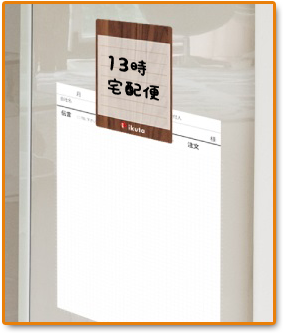 マグネットメモがあると急な電話でも安心